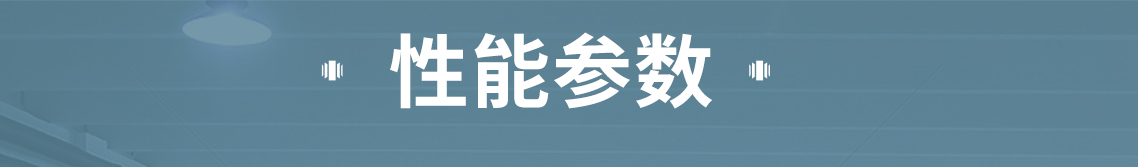 z型斗式提升機和傳統(tǒng)斗式提升機的區(qū)別