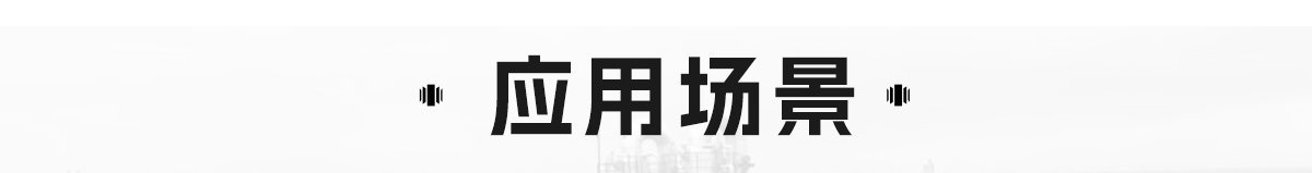 z型斗式提升機和傳統(tǒng)斗式提升機的區(qū)別